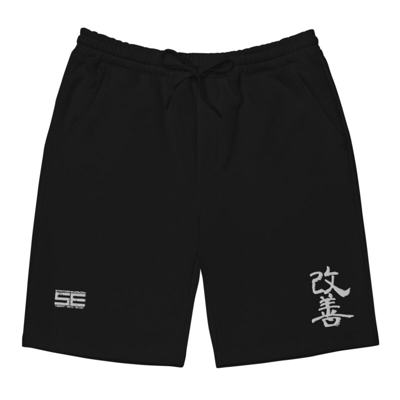 Kaizen Men's Embroidered fleece shorts - Black - Image 2