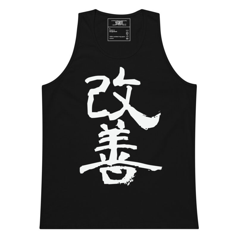 Kaizen Men’s premium tank top - Black