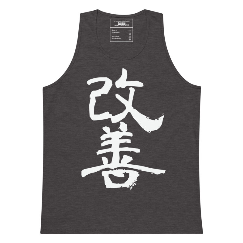 Kaizen Men’s premium tank top - Charcoal