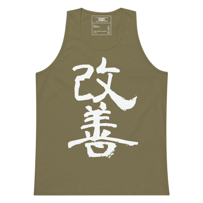 Kaizen Men’s premium tank top - Olive