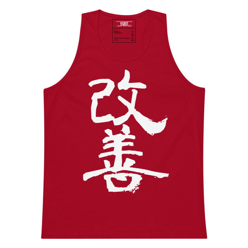 Kaizen Men’s premium tank top - Red