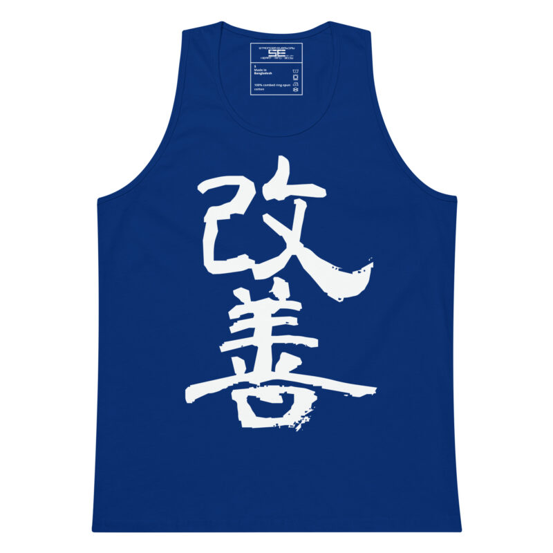 Kaizen Men’s premium tank top - Royal