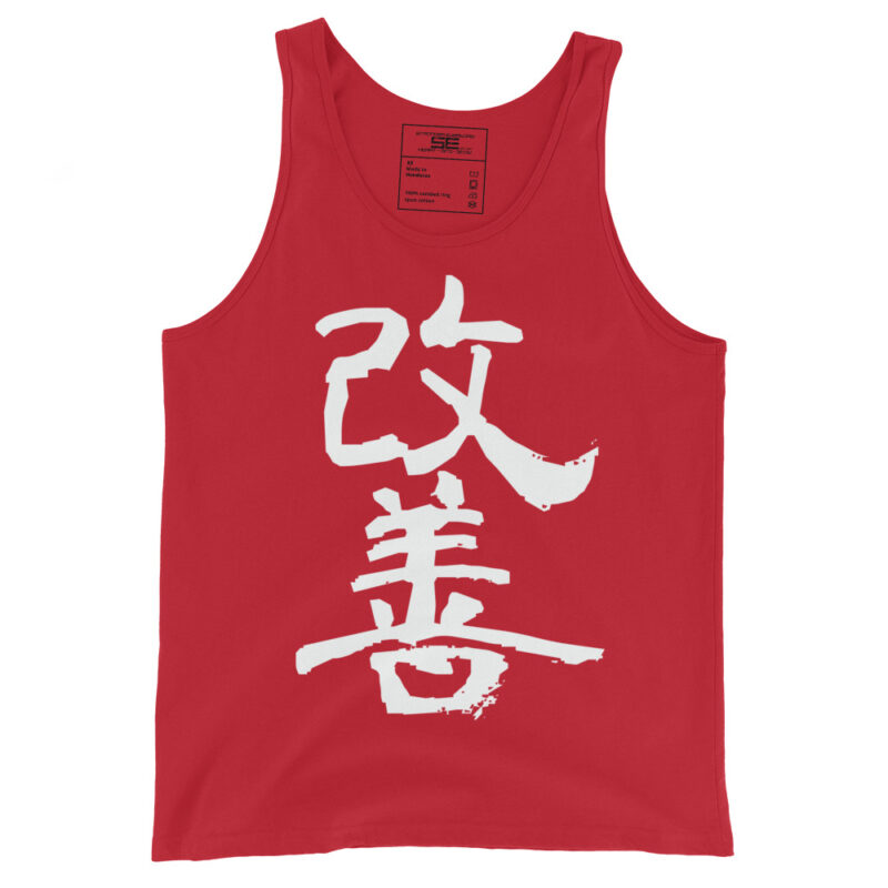 Kaizen Men's Staple Tank Top - Red